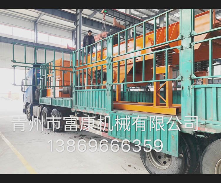 青州富康機械有限公司發貨現場