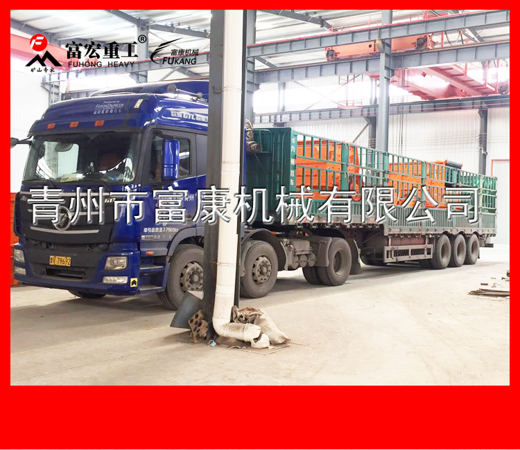 20180406錘式破碎機裝貨發貨現場