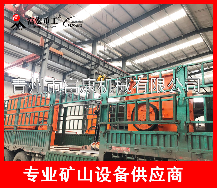 20180406錘式破碎機裝貨發貨現場