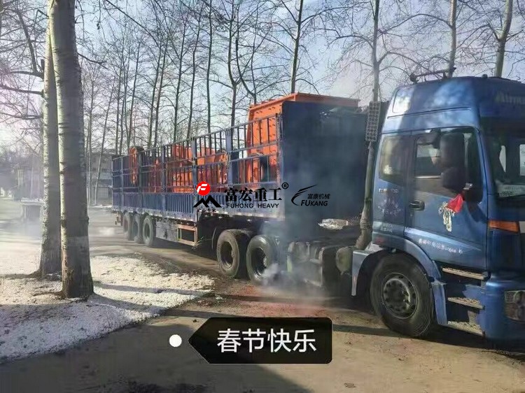 裝車(chē)發(fā)貨