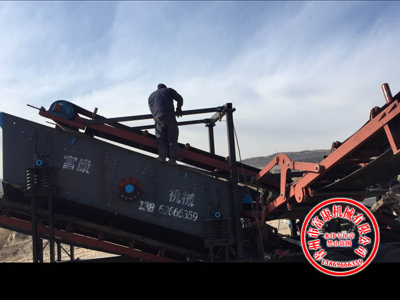 移動顎破 (10).jpg 移動顎破 (10).jpg